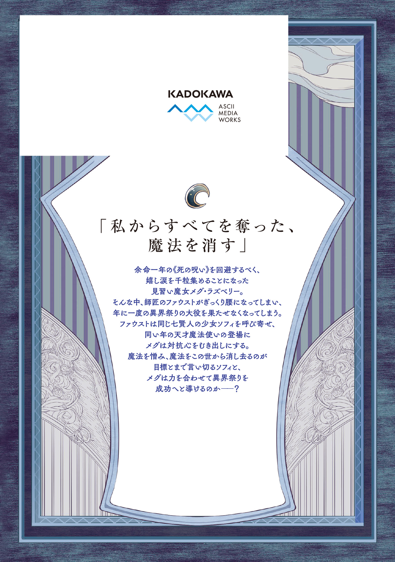 サムネイル画像2