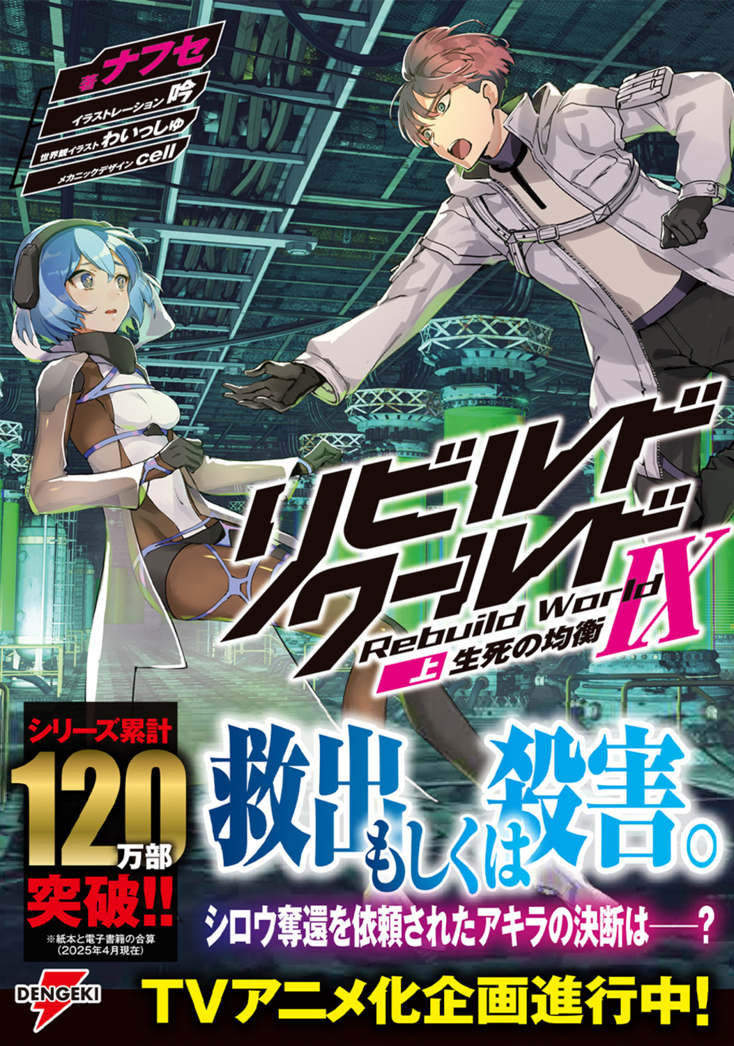 サムネイル画像1