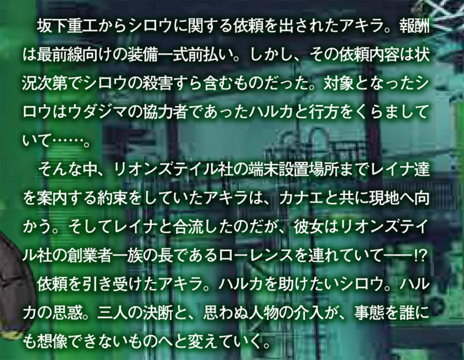 サムネイル画像2