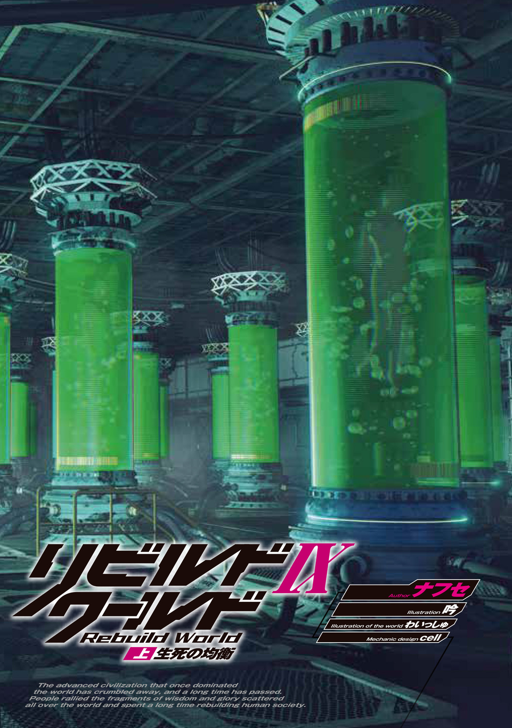 サムネイル画像3