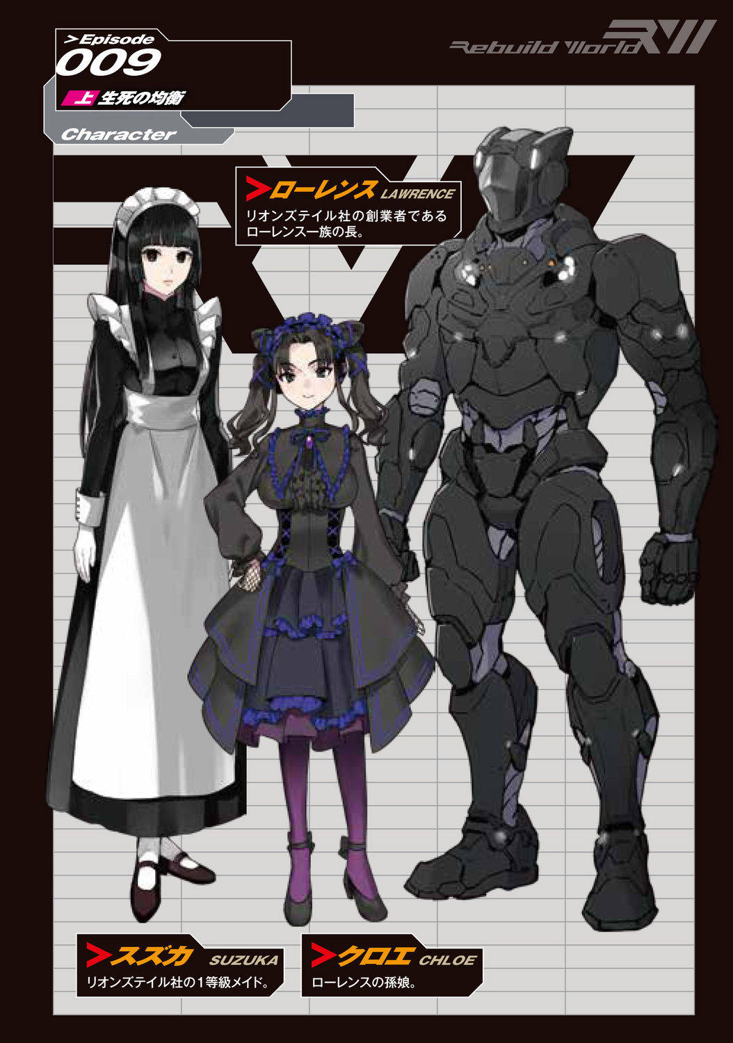 サムネイル画像5