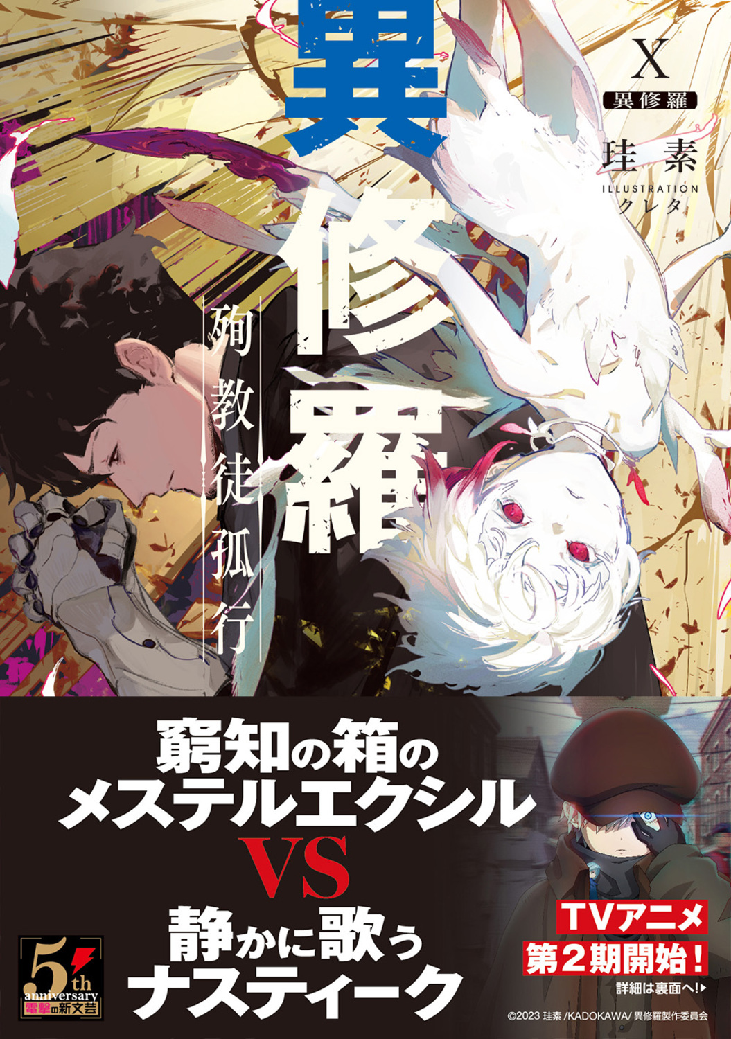 サムネイル画像1