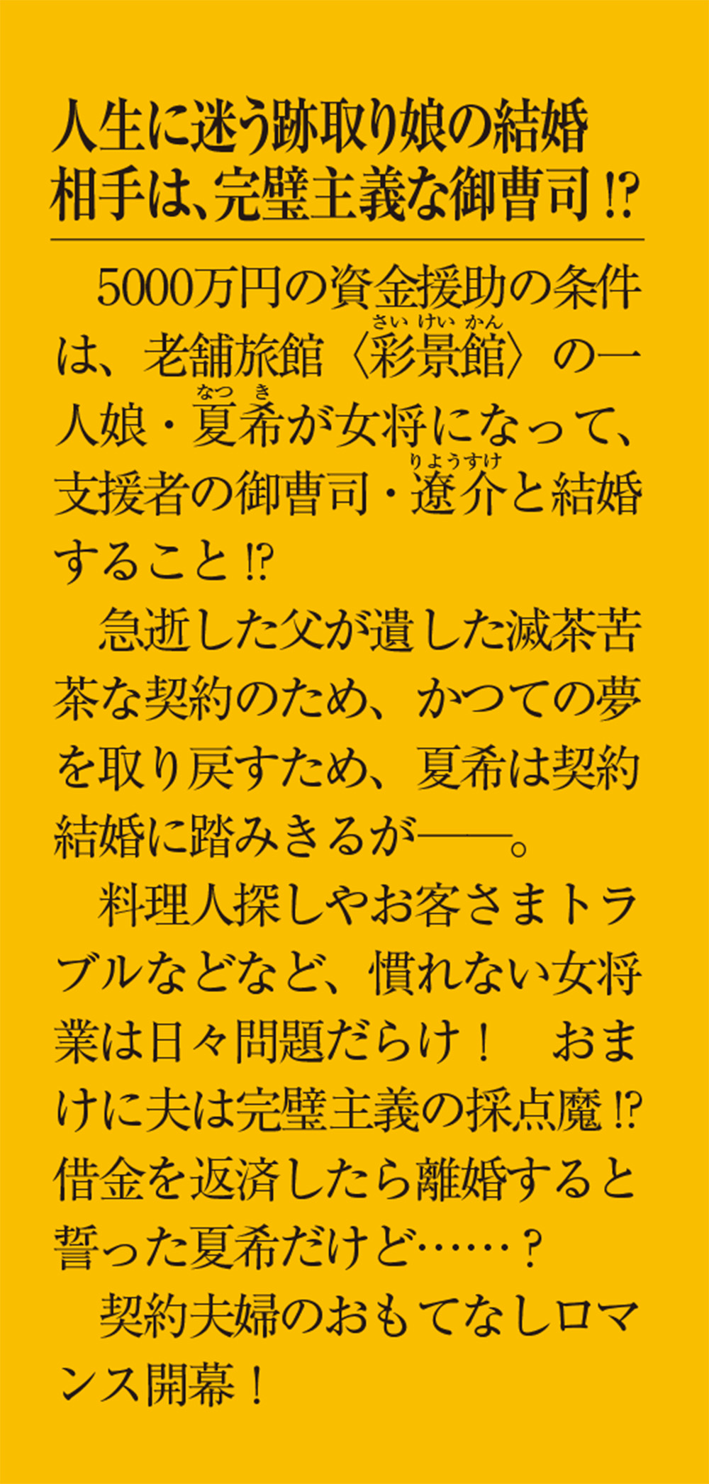 サムネイル画像3
