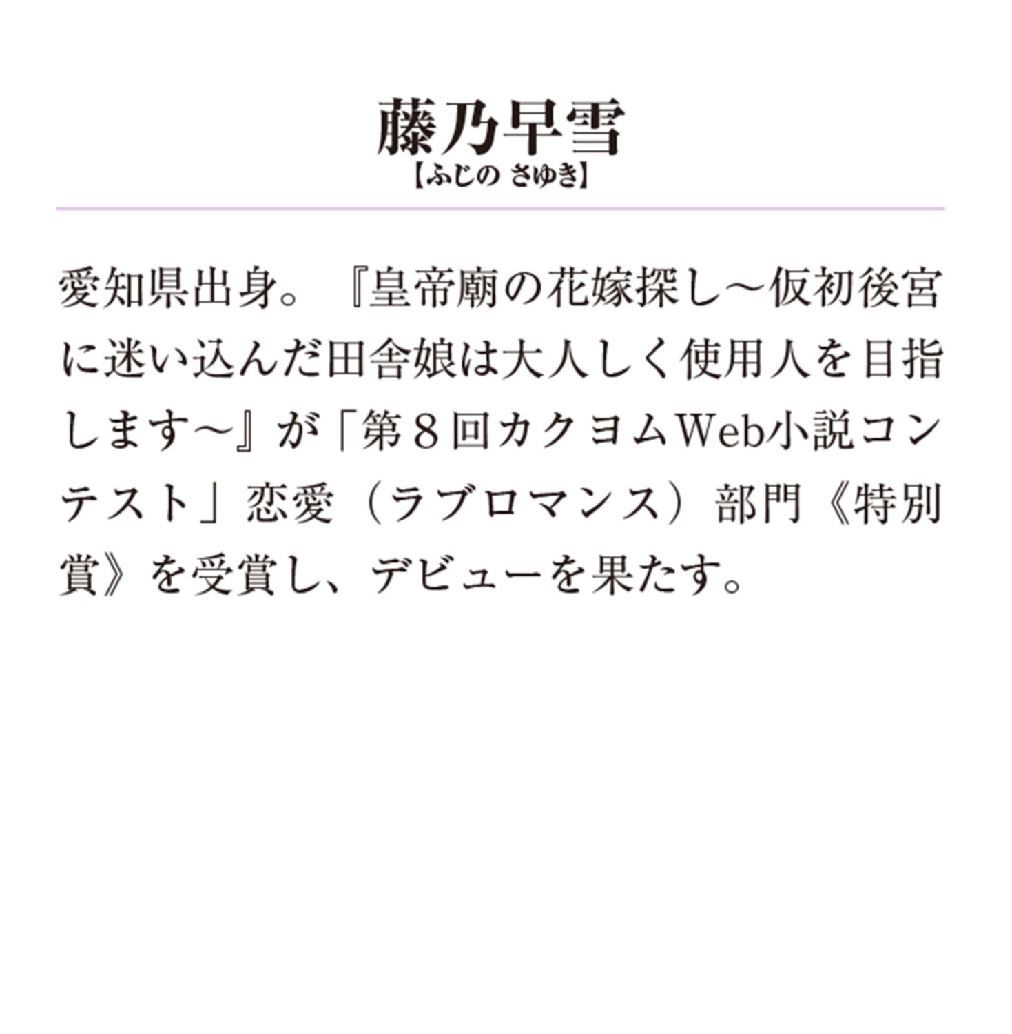 サムネイル画像4