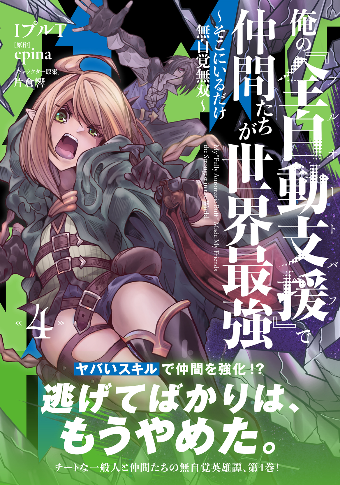 サムネイル画像1