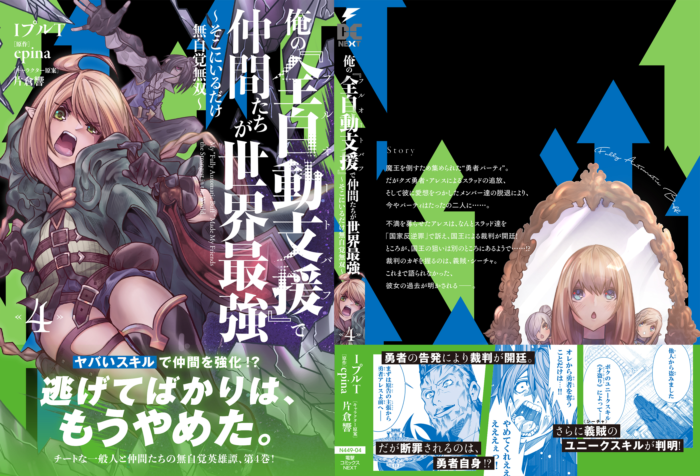 サムネイル画像3