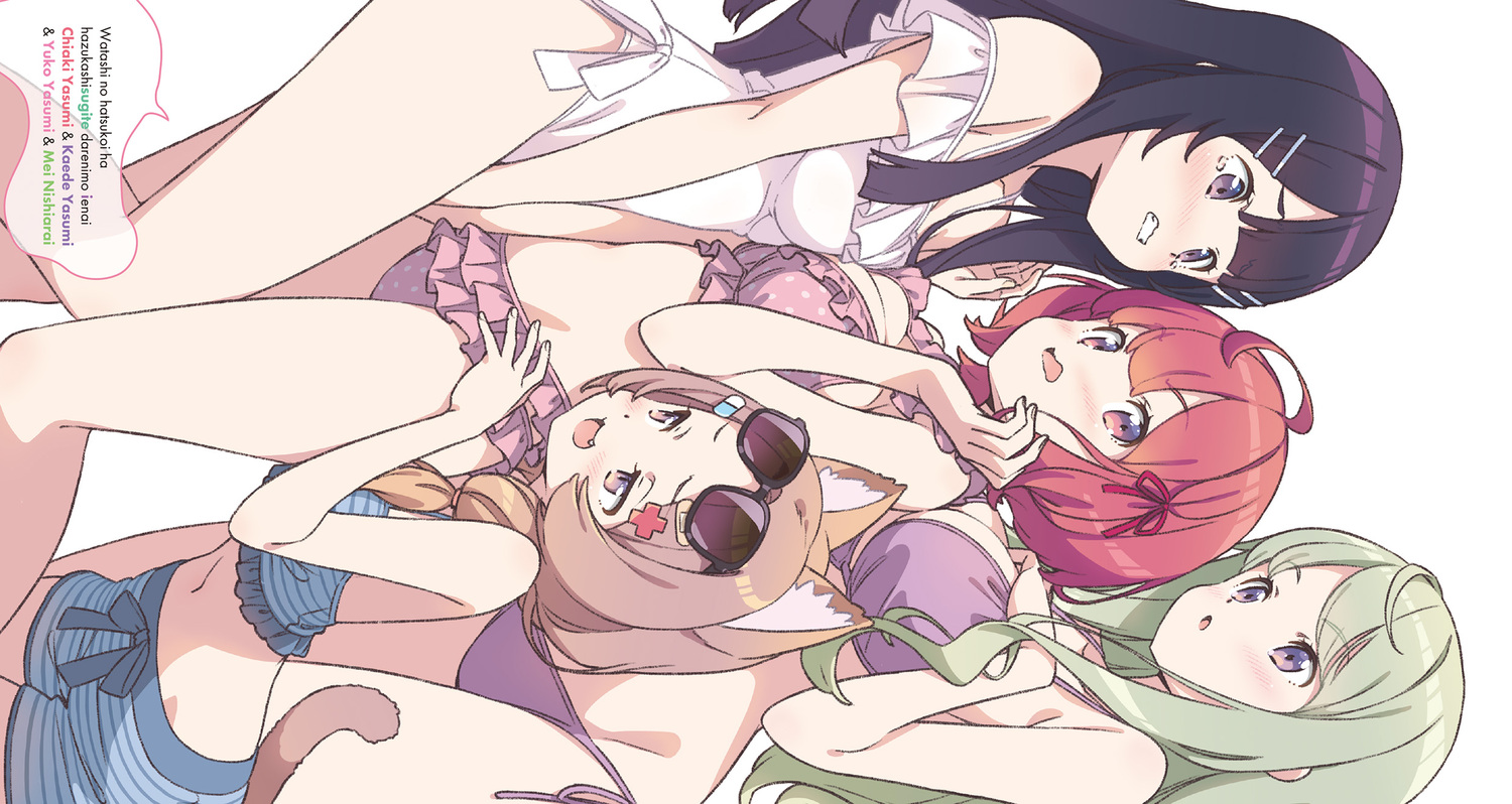 サムネイル画像5