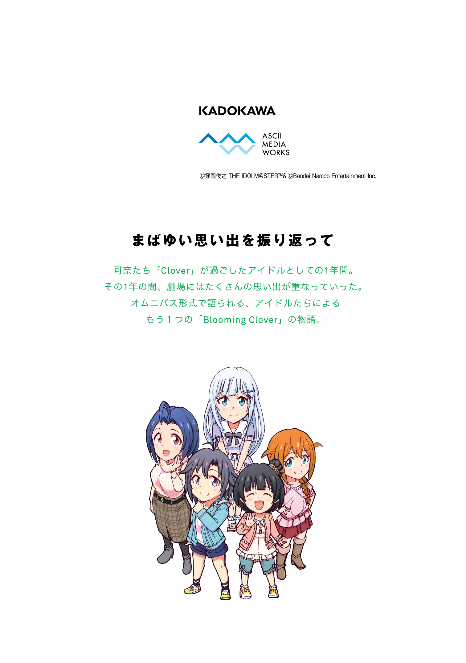 サムネイル画像3