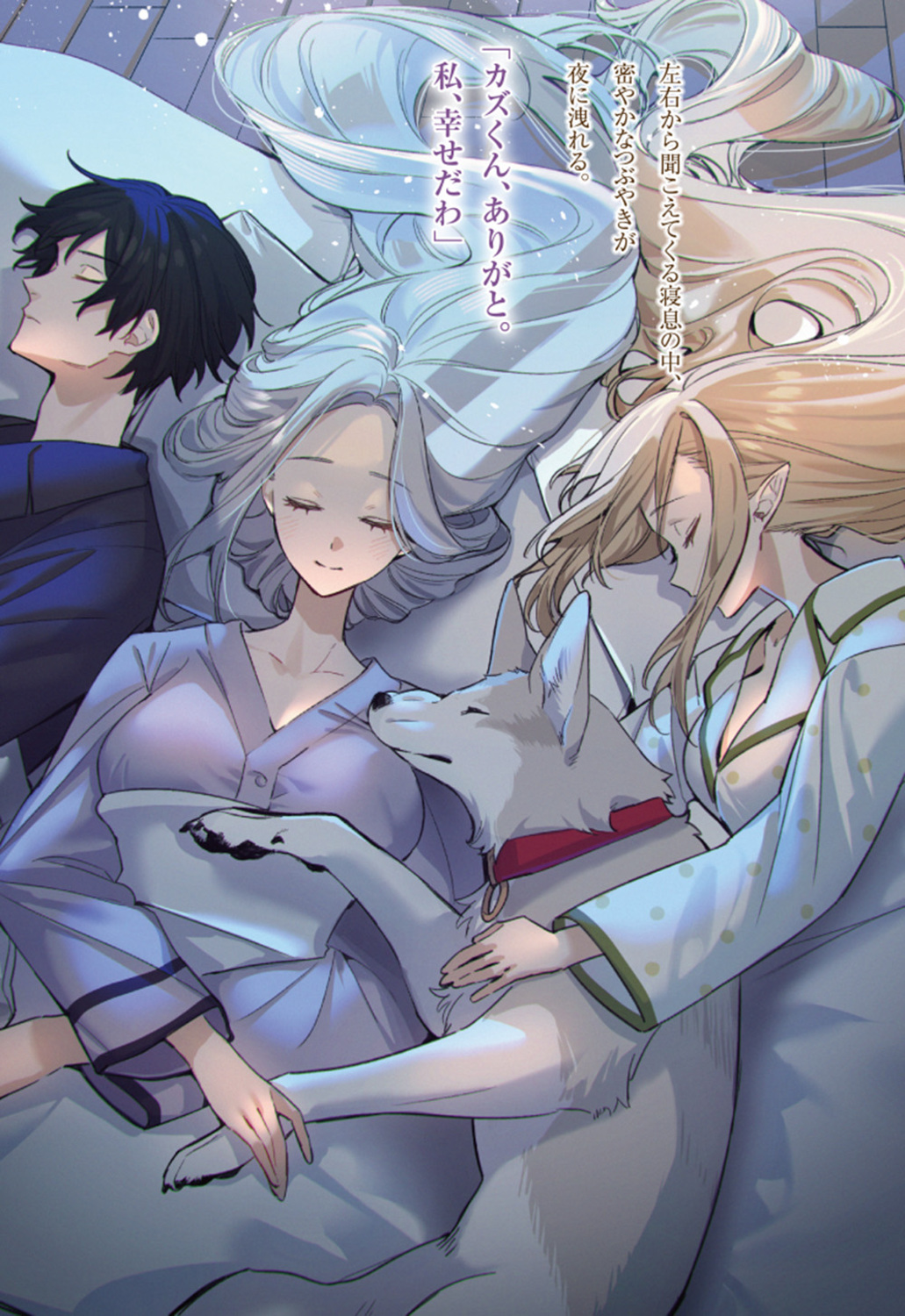 サムネイル画像5