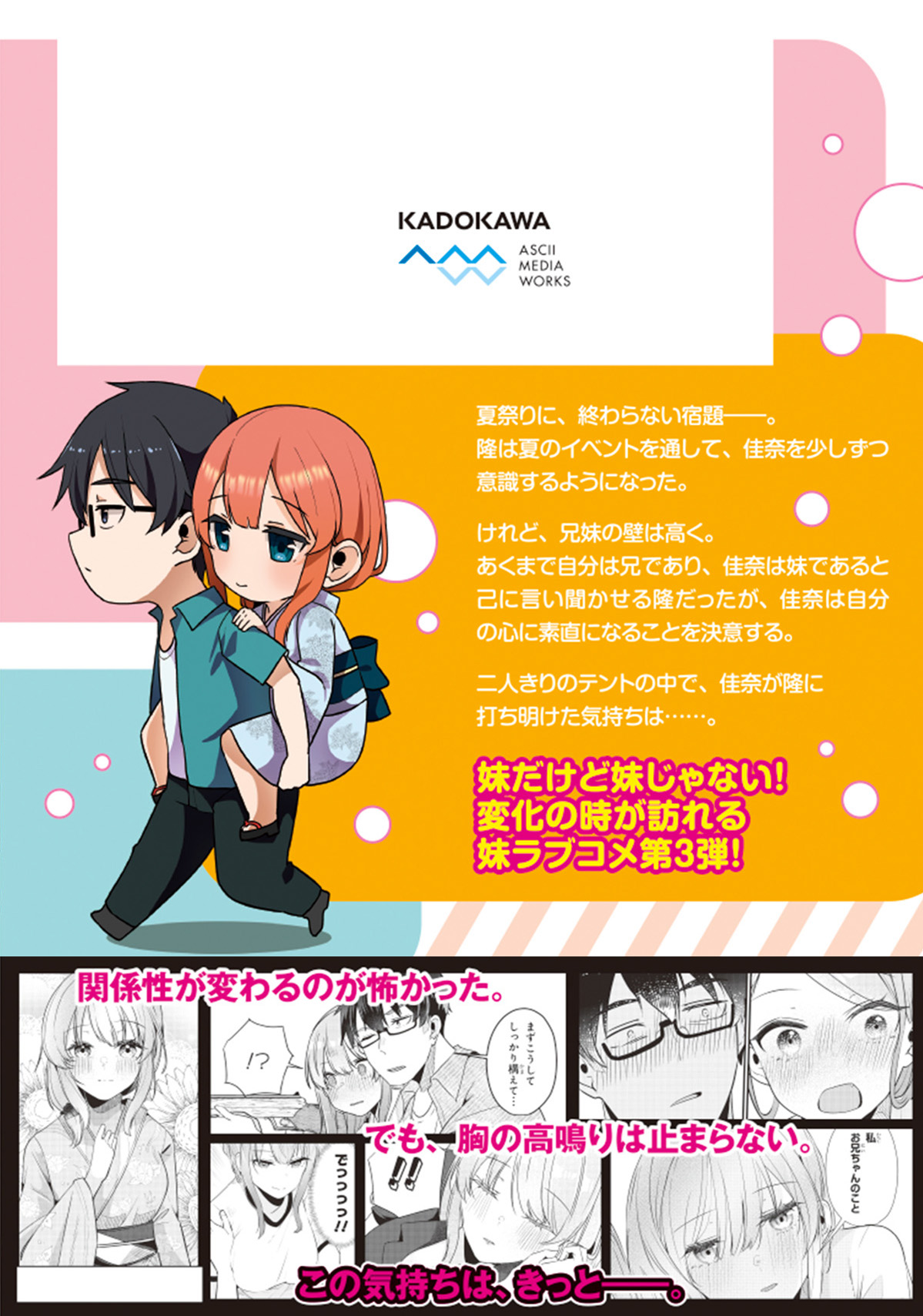 サムネイル画像2