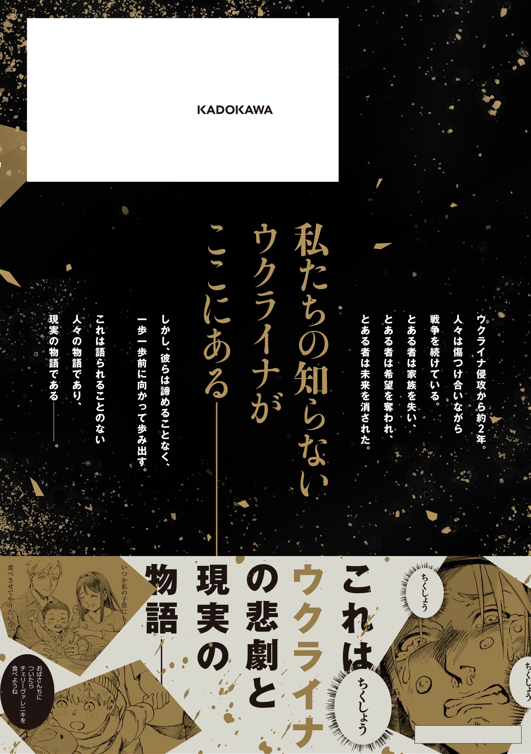 サムネイル画像2
