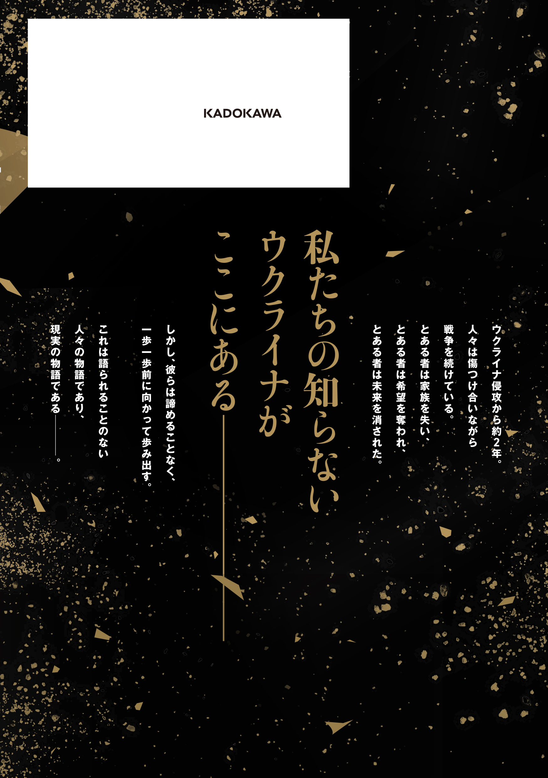 サムネイル画像3