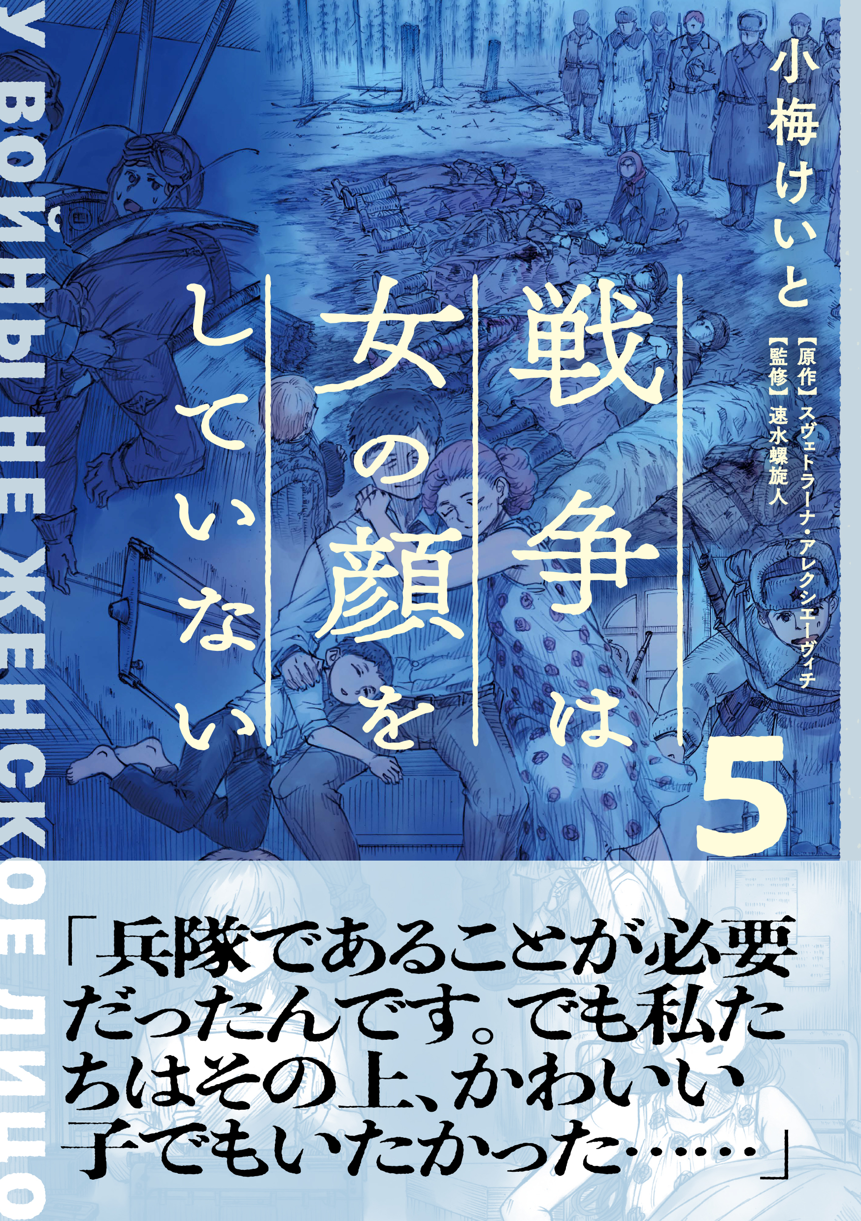 サムネイル画像1