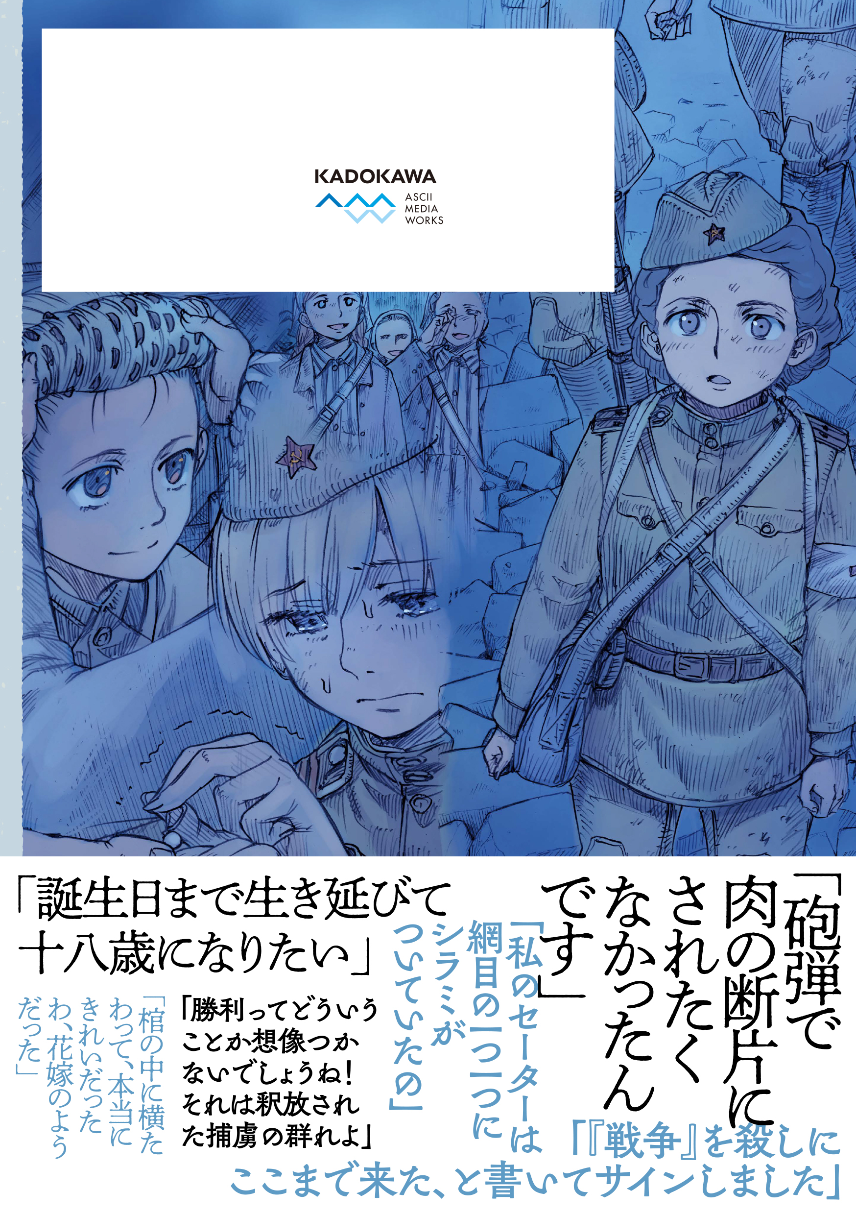 サムネイル画像3