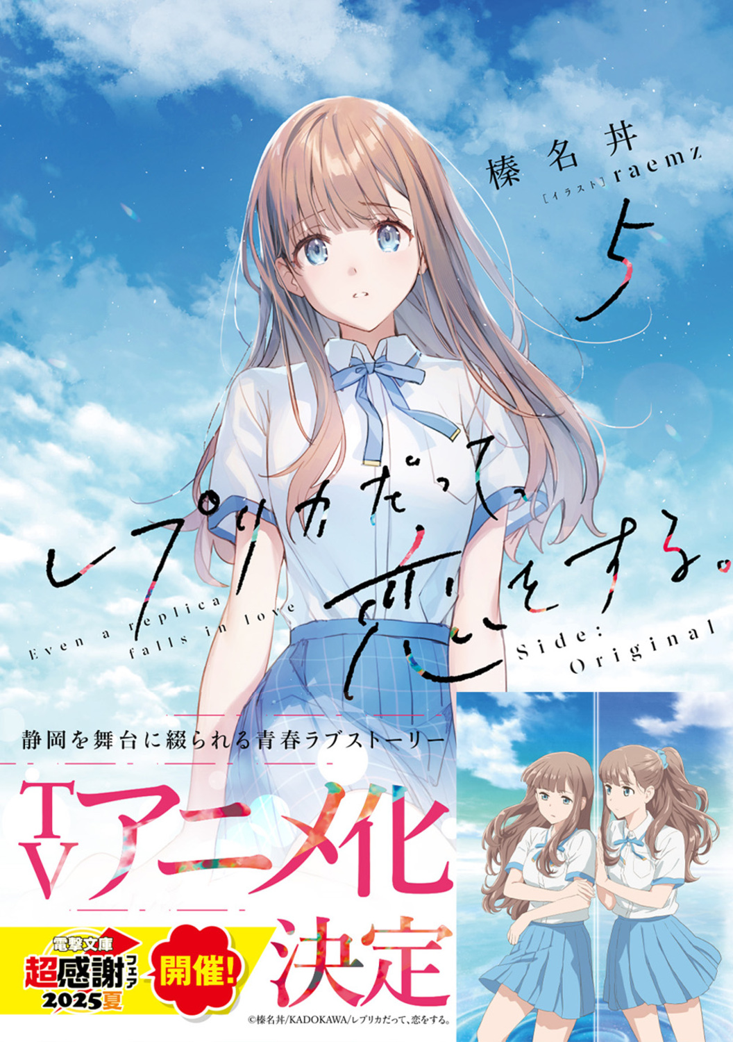 サムネイル画像1