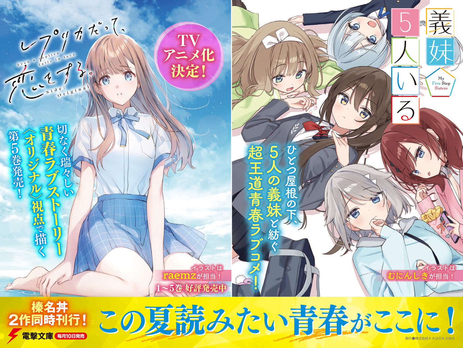 サムネイル画像2