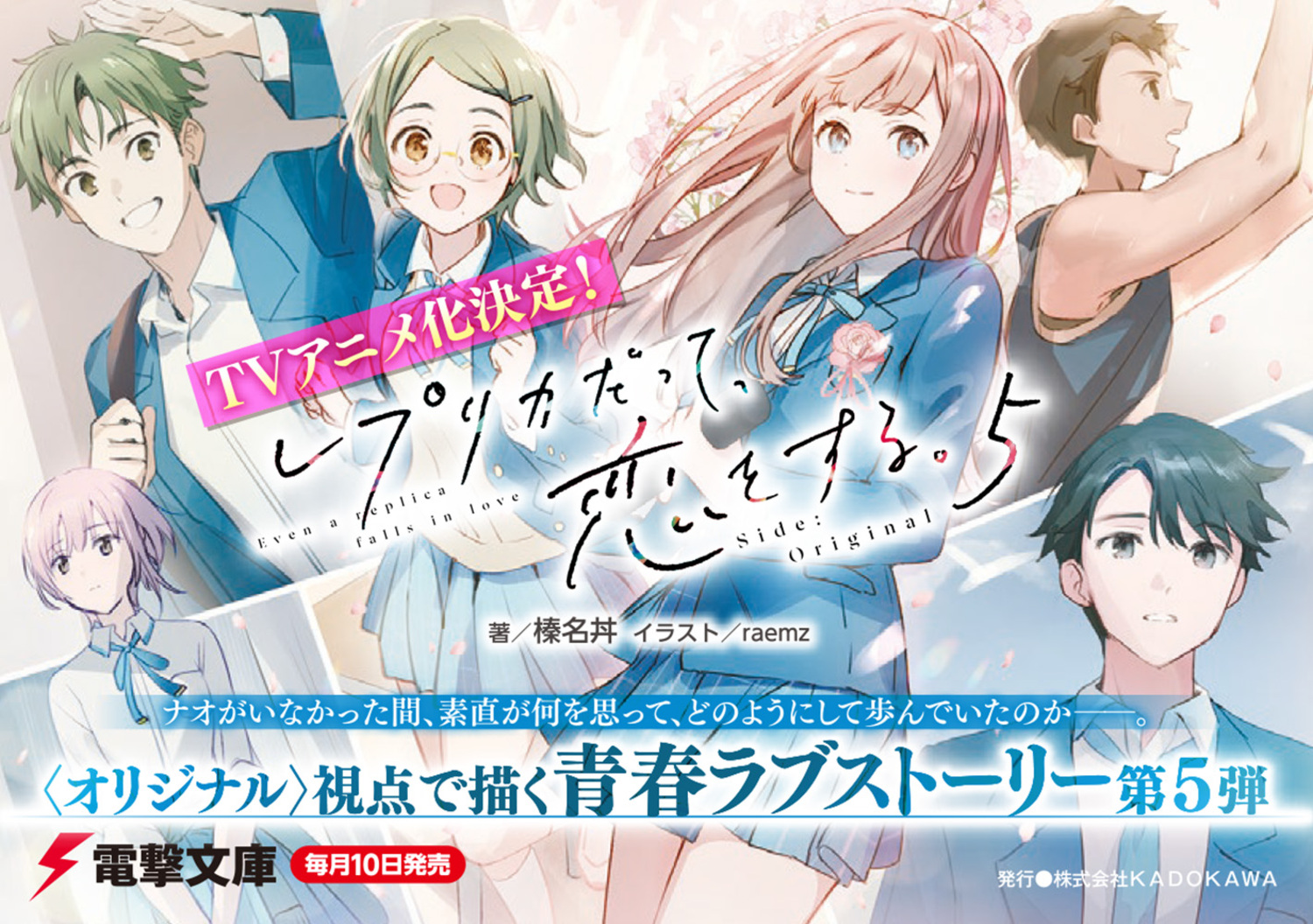 サムネイル画像3