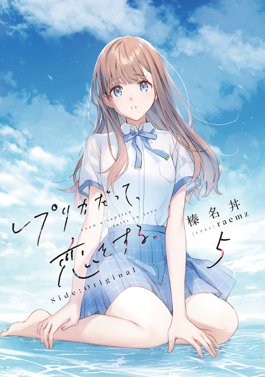 サムネイル画像4