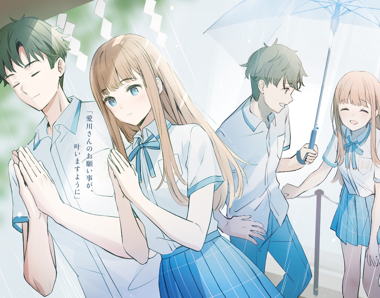 サムネイル画像7