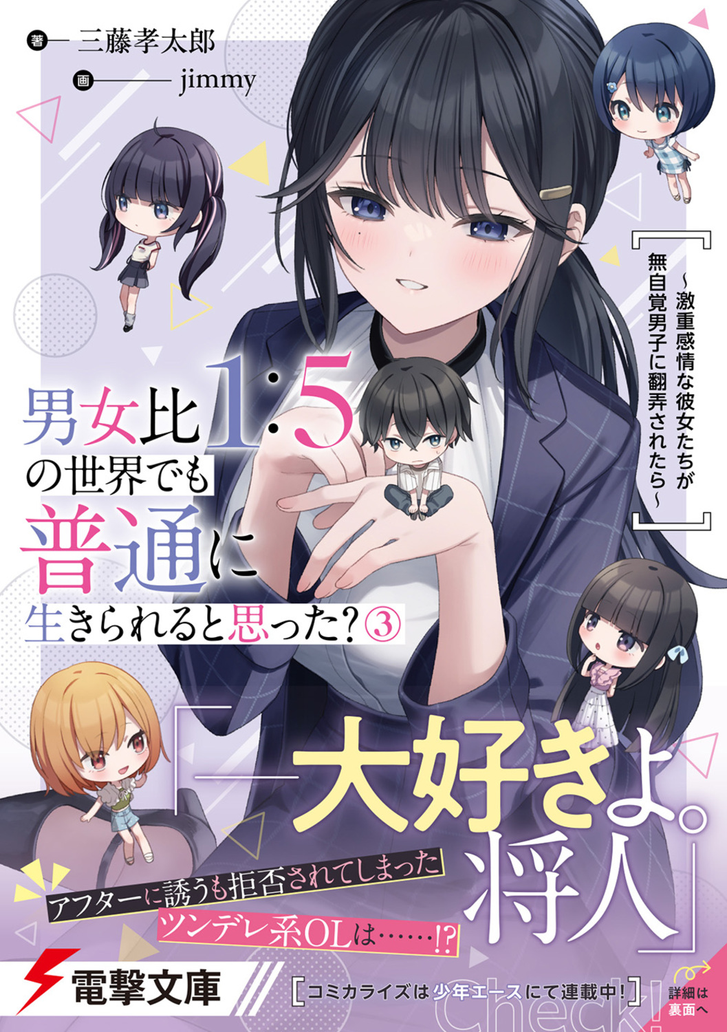 サムネイル画像1