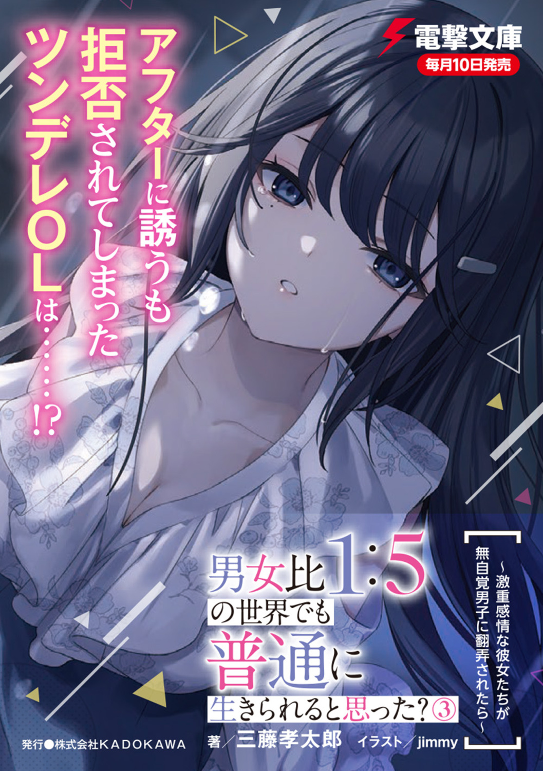 サムネイル画像2