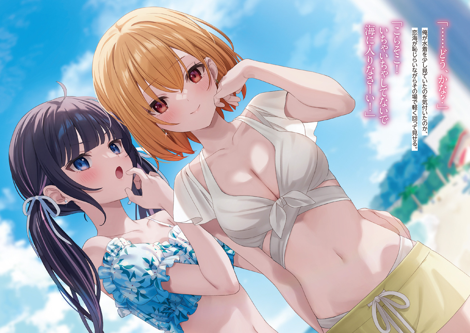 サムネイル画像5