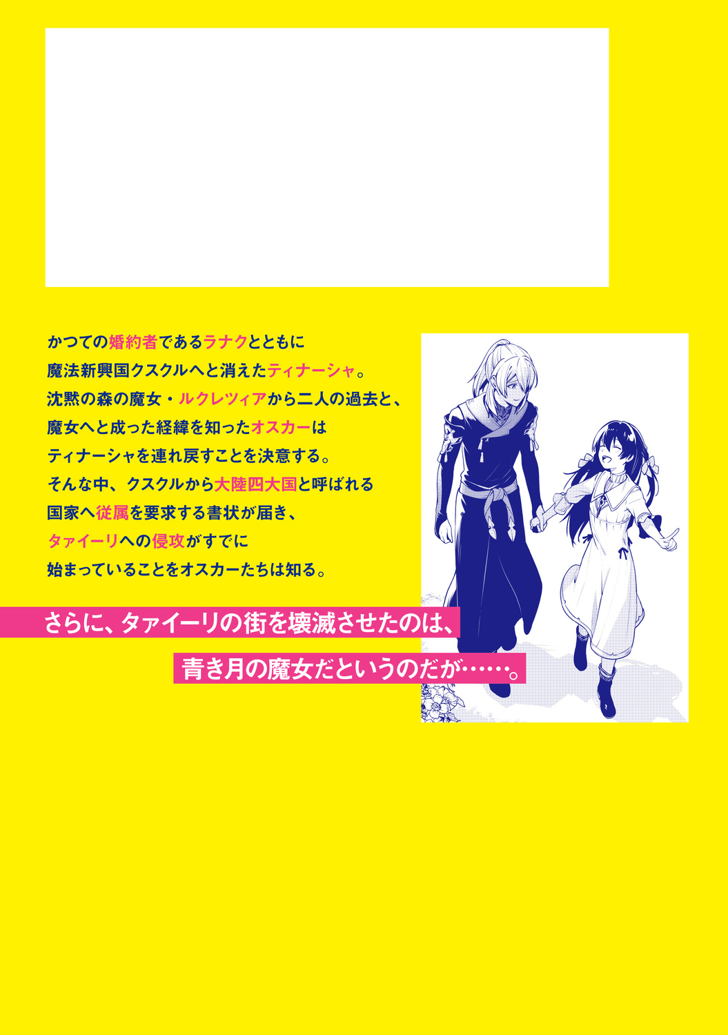 サムネイル画像2