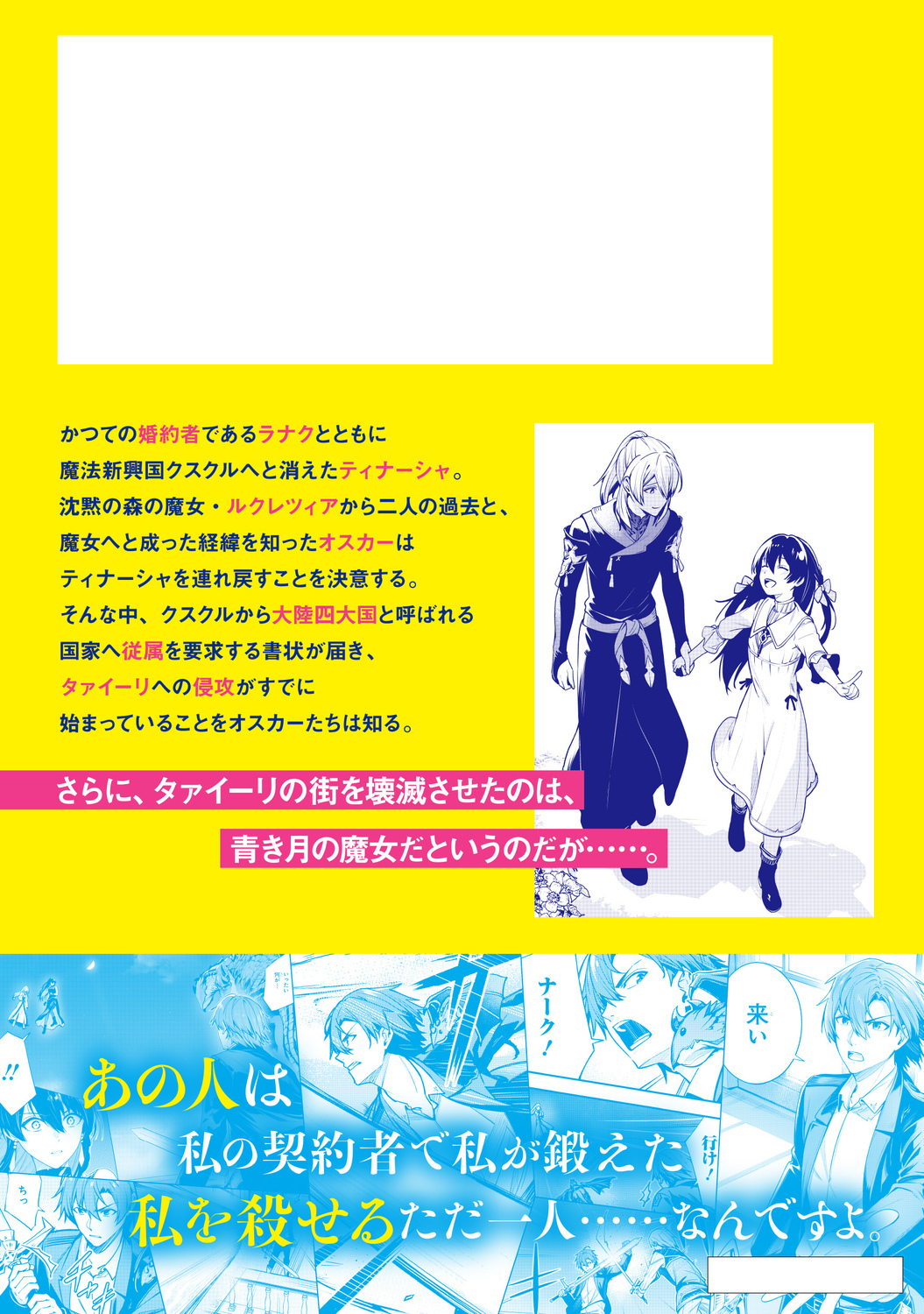 サムネイル画像3