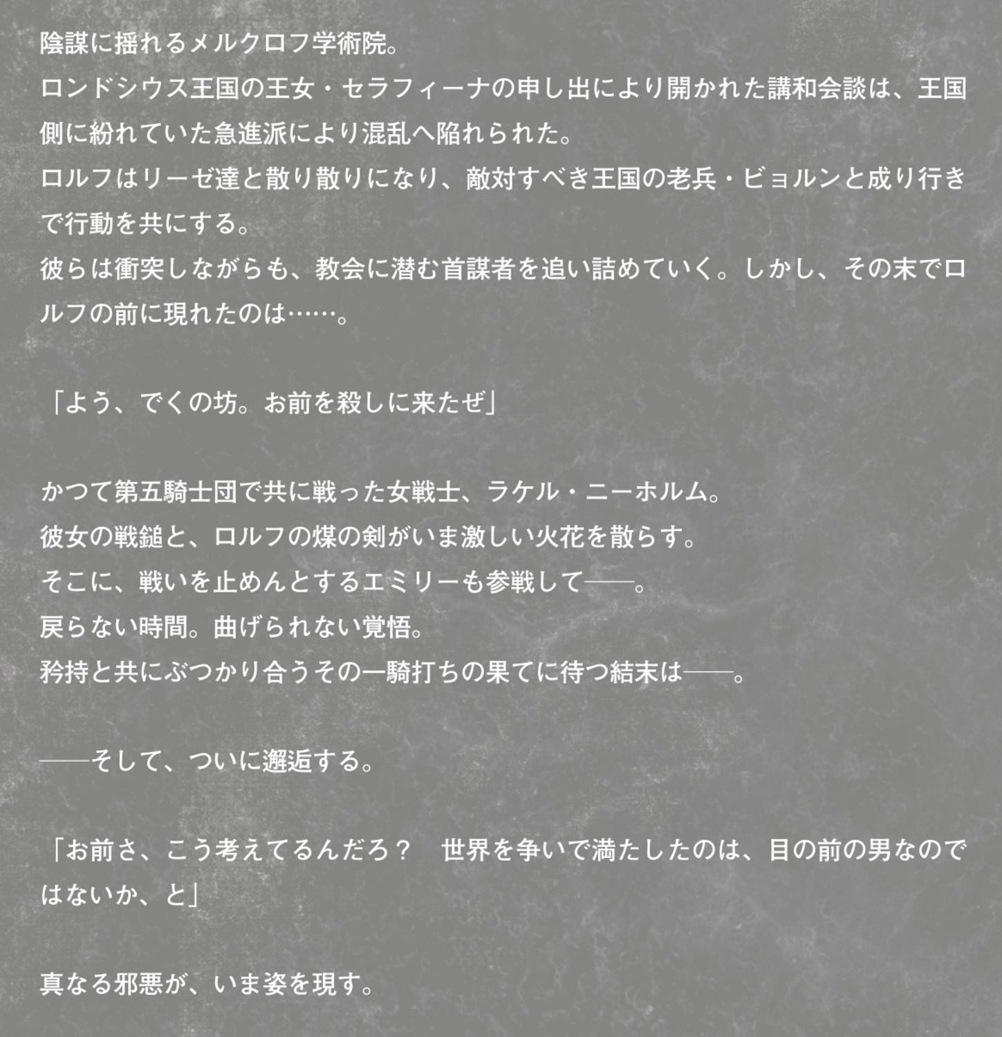 サムネイル画像2