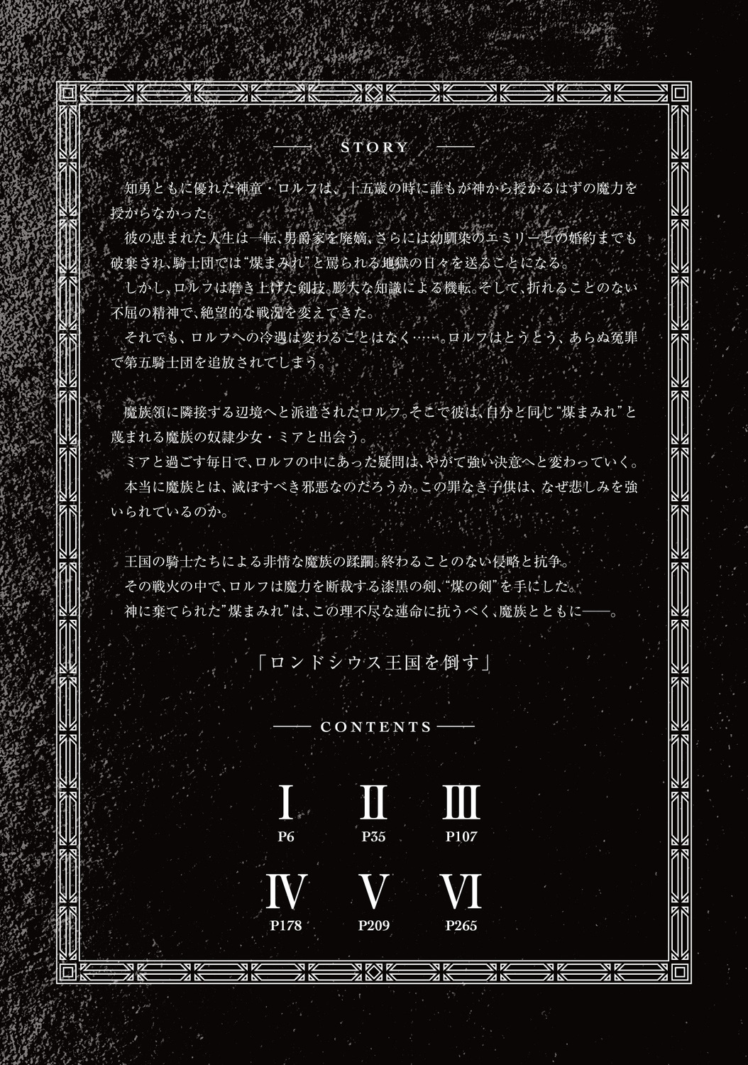 サムネイル画像4