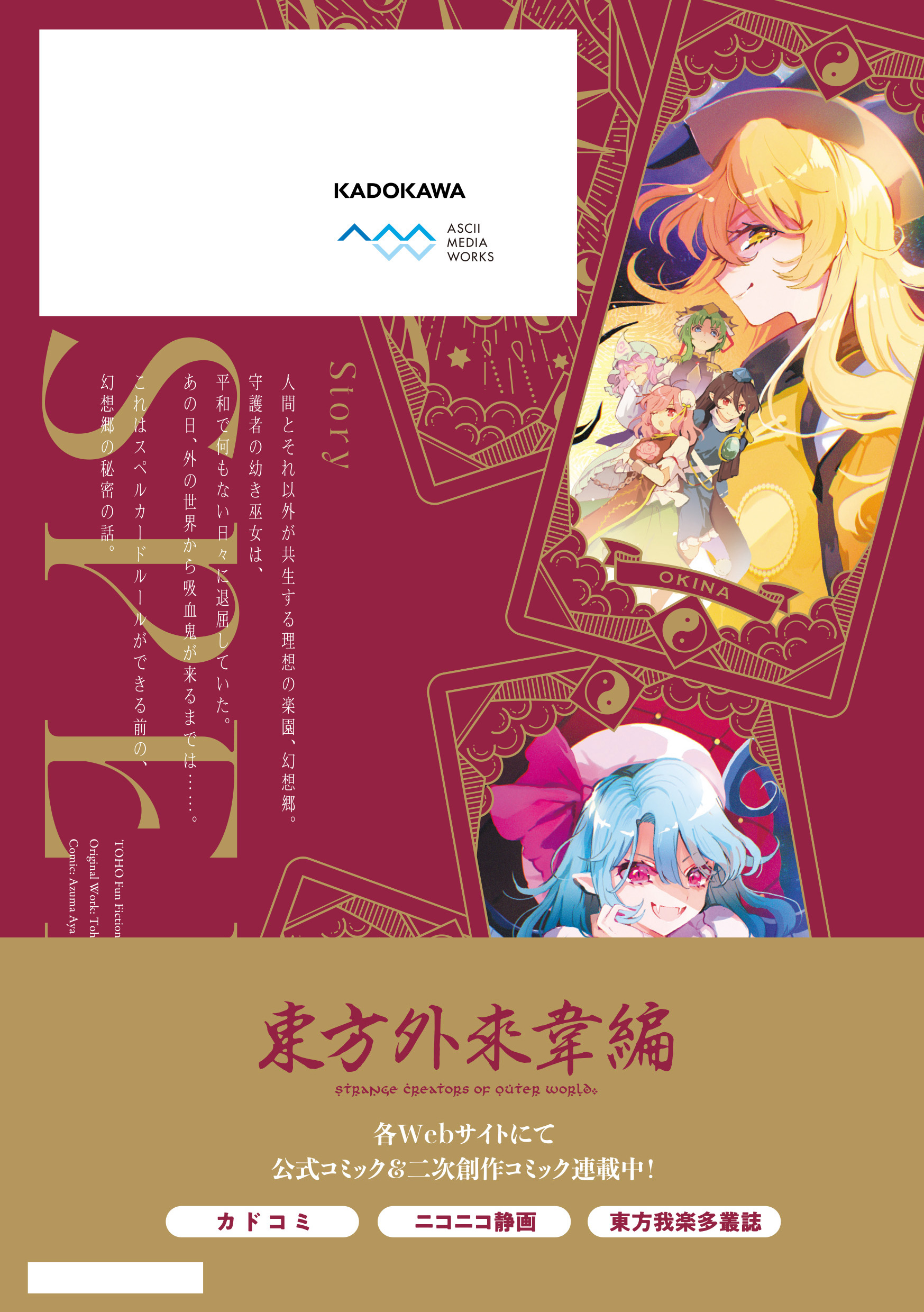 サムネイル画像3