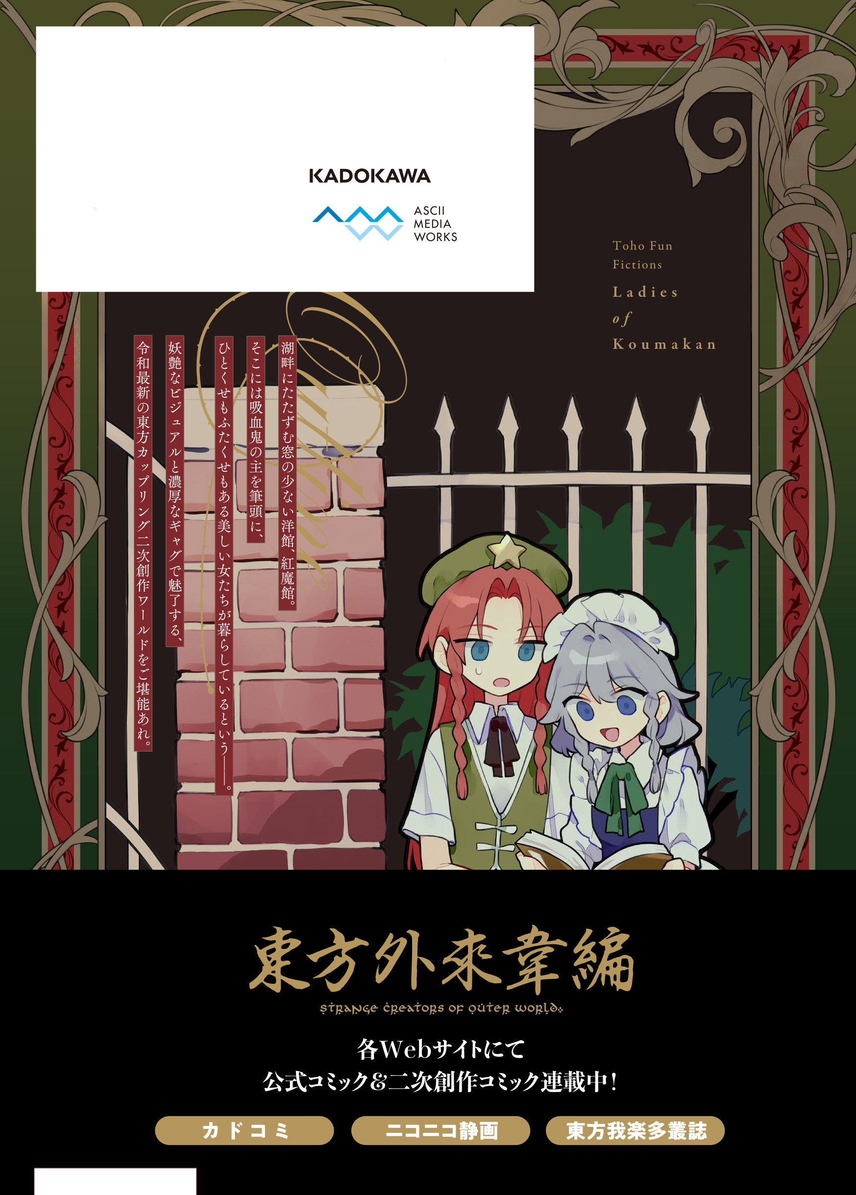 サムネイル画像3