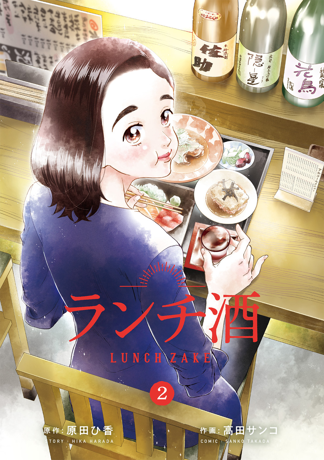 サムネイル画像1