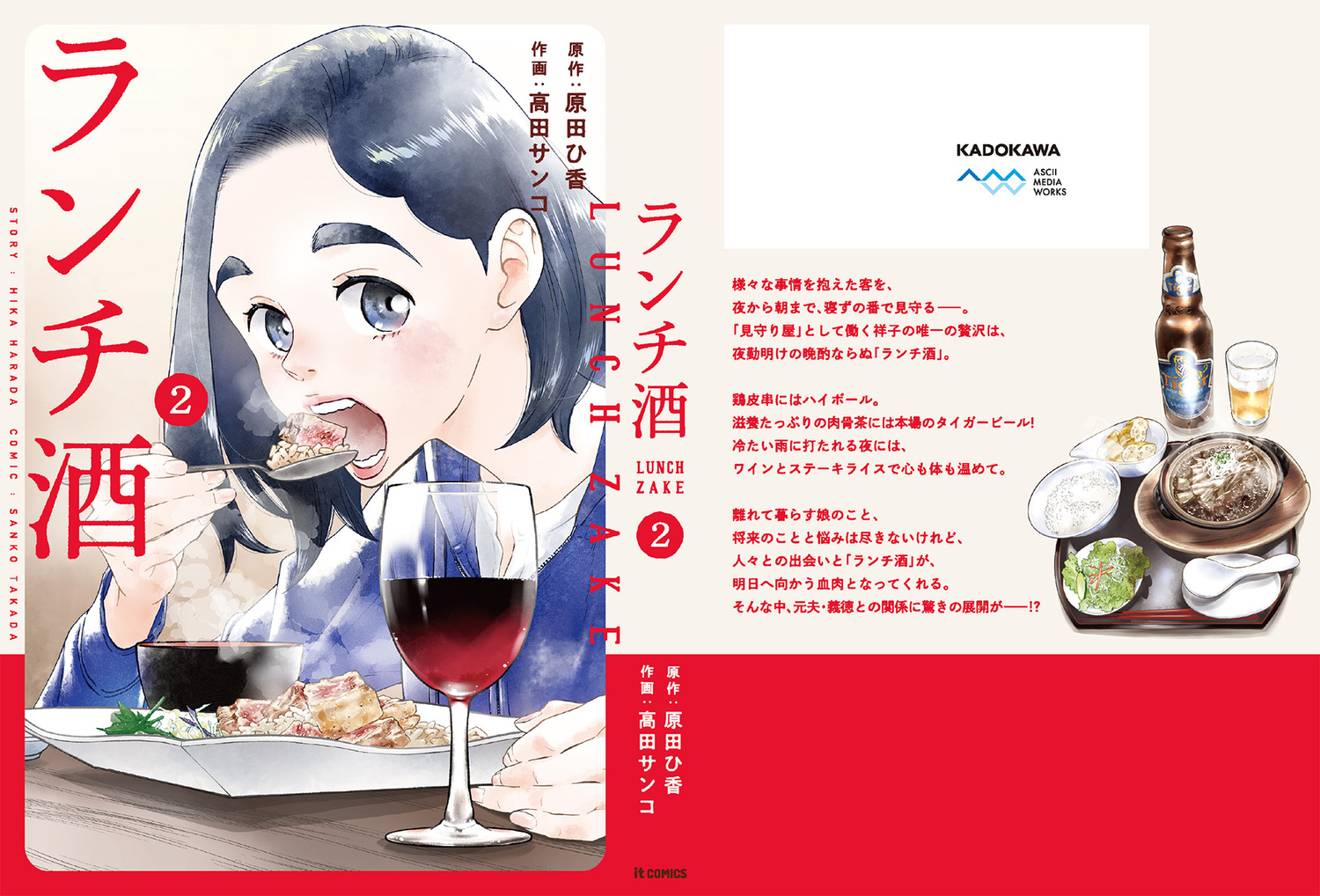 サムネイル画像4