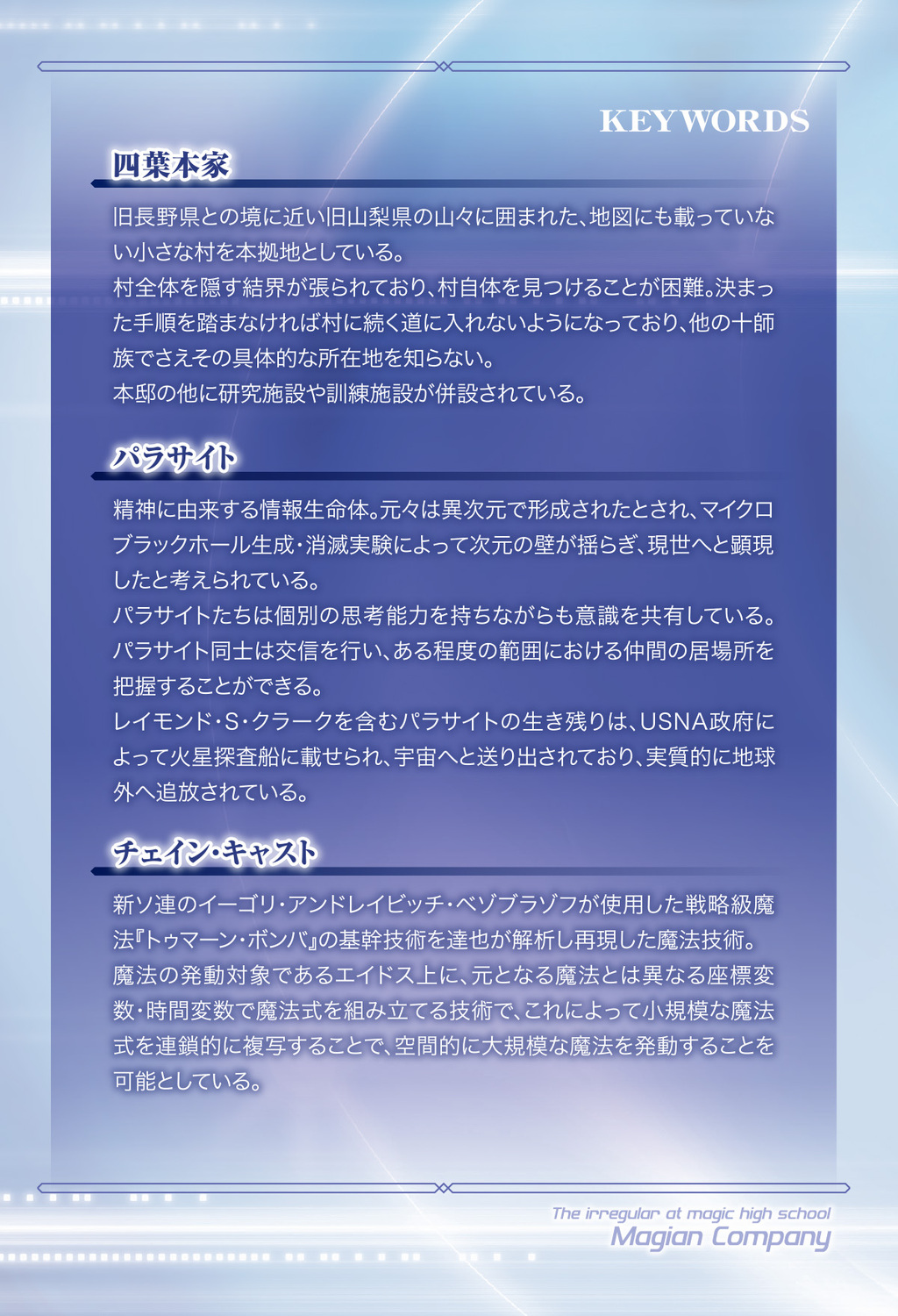 サムネイル画像4