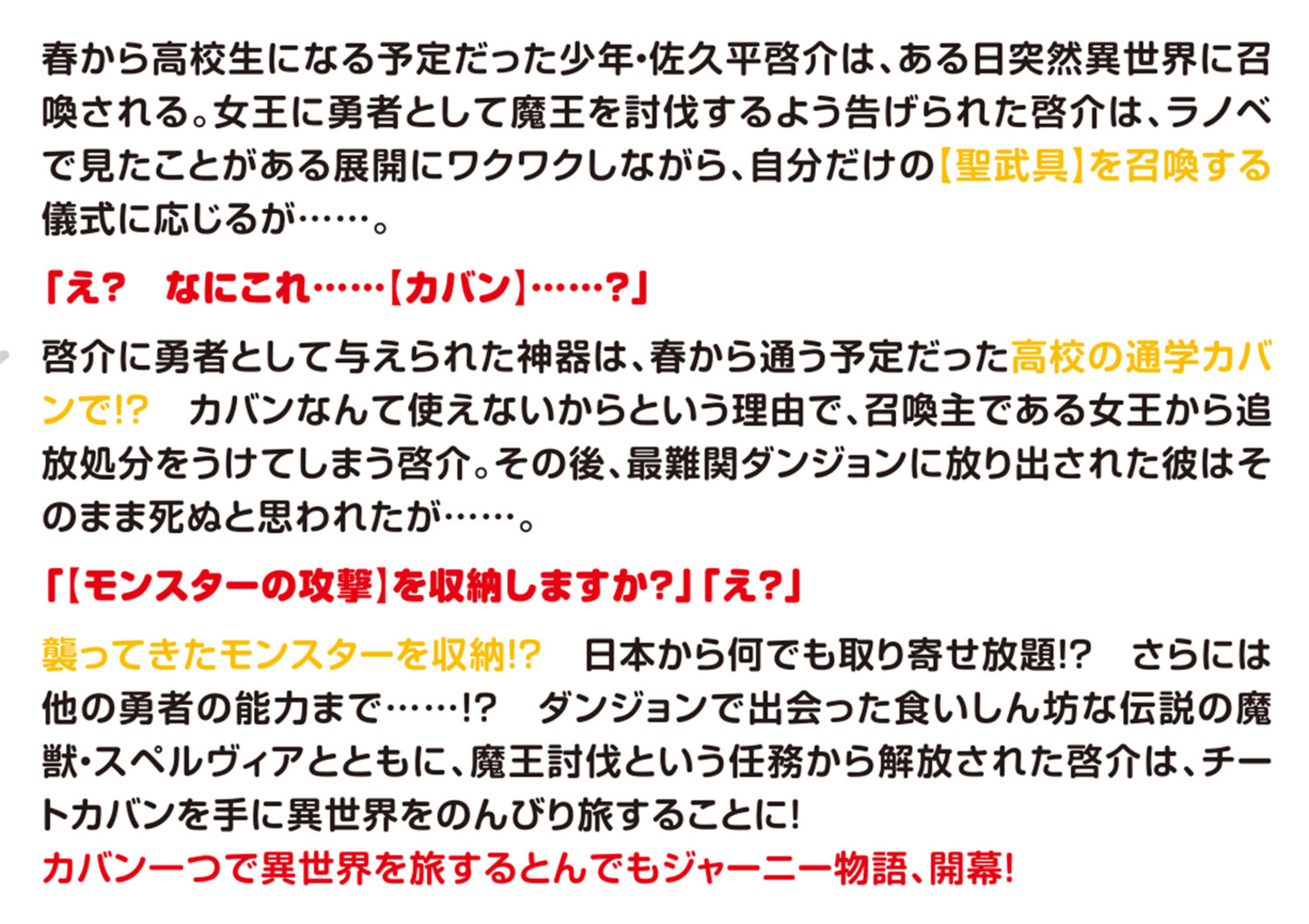 サムネイル画像2