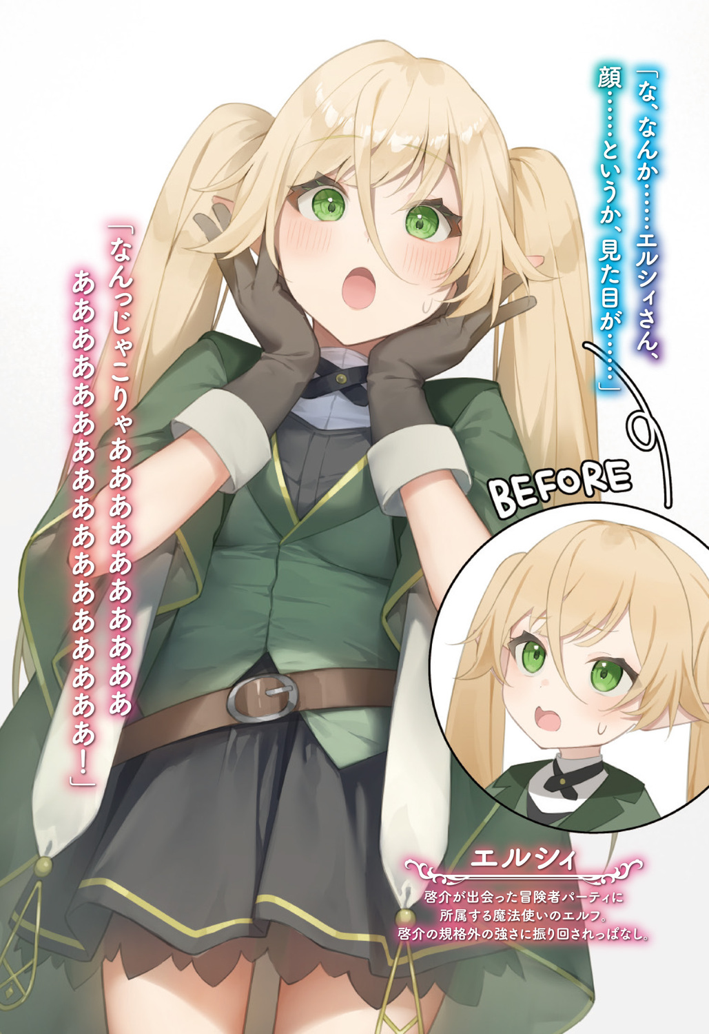 サムネイル画像4