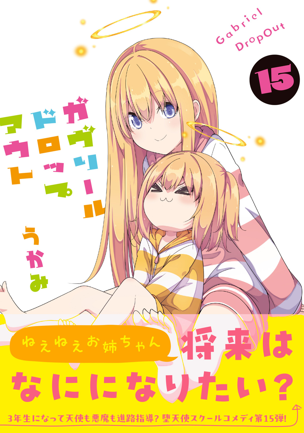 サムネイル画像1