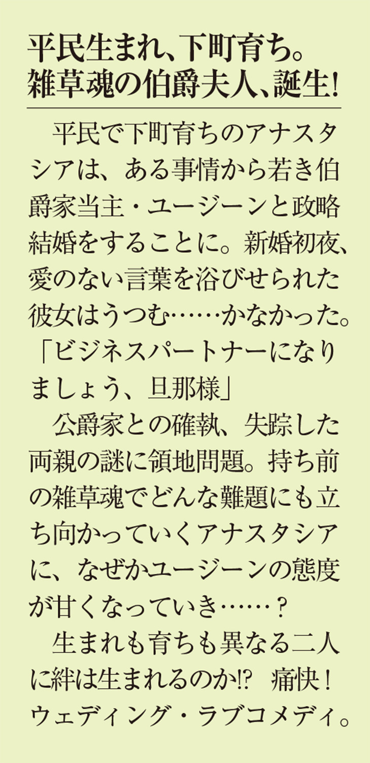 サムネイル画像3