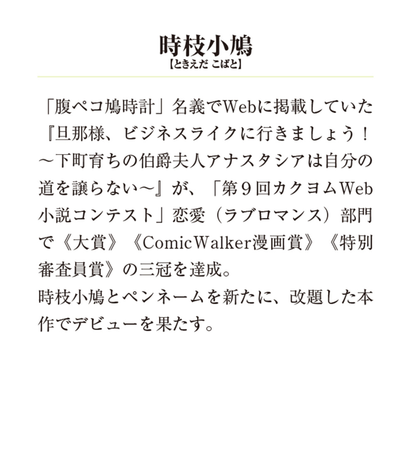 サムネイル画像4