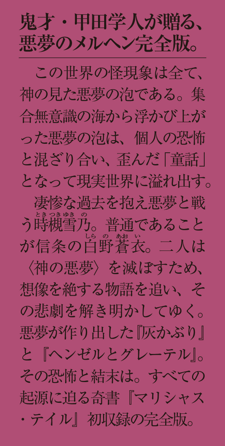 サムネイル画像3