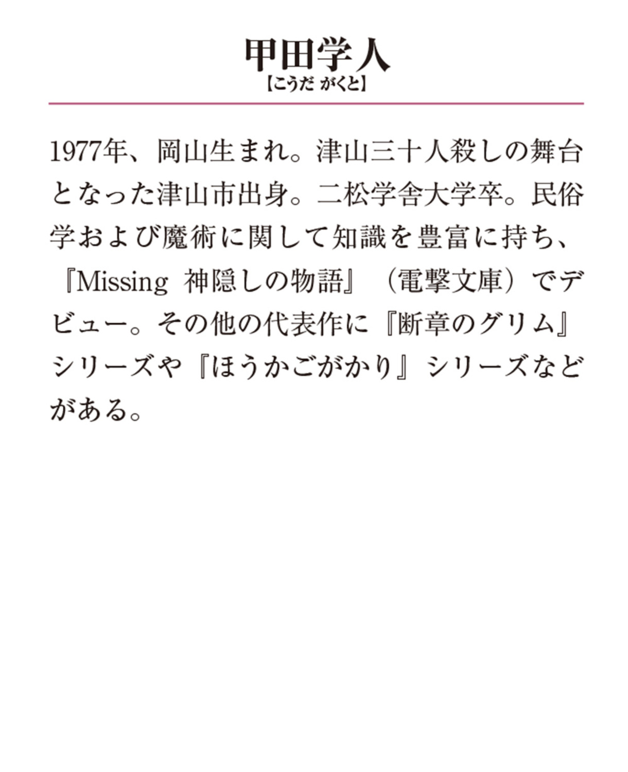 サムネイル画像4