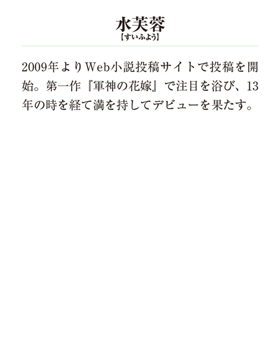 サムネイル画像3