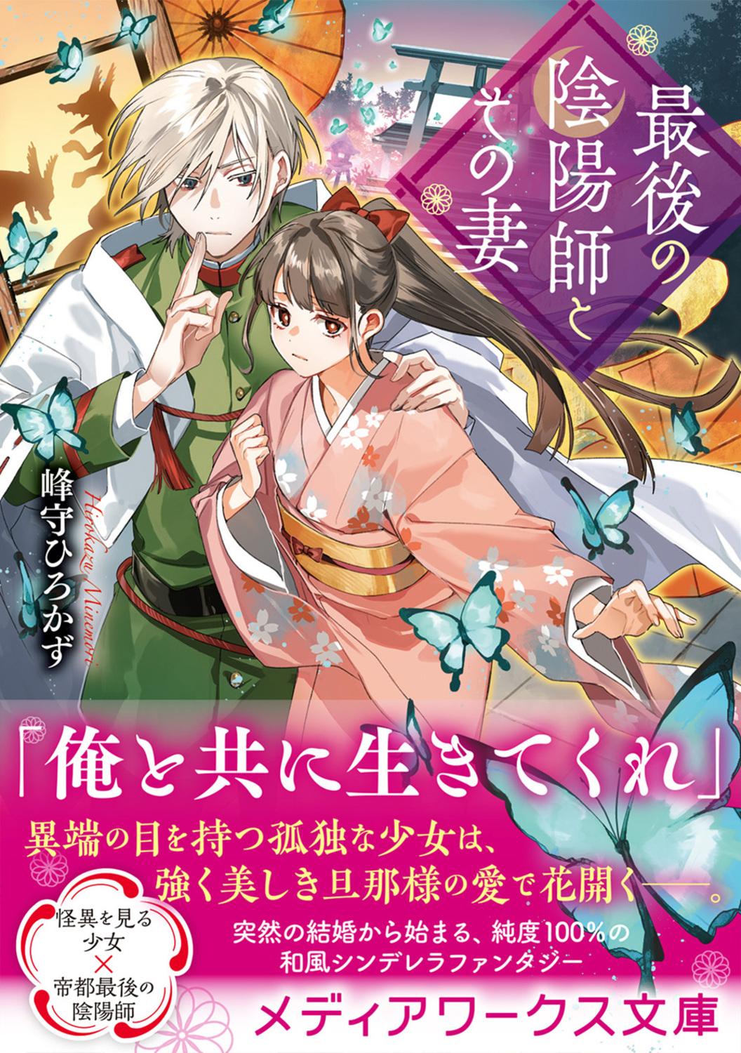 サムネイル画像1
