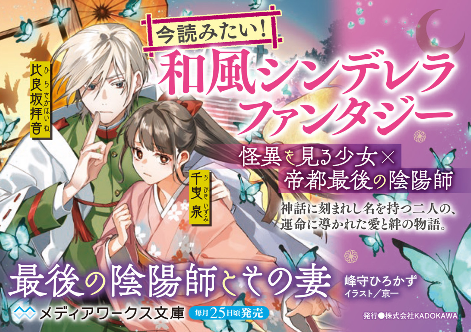 サムネイル画像2