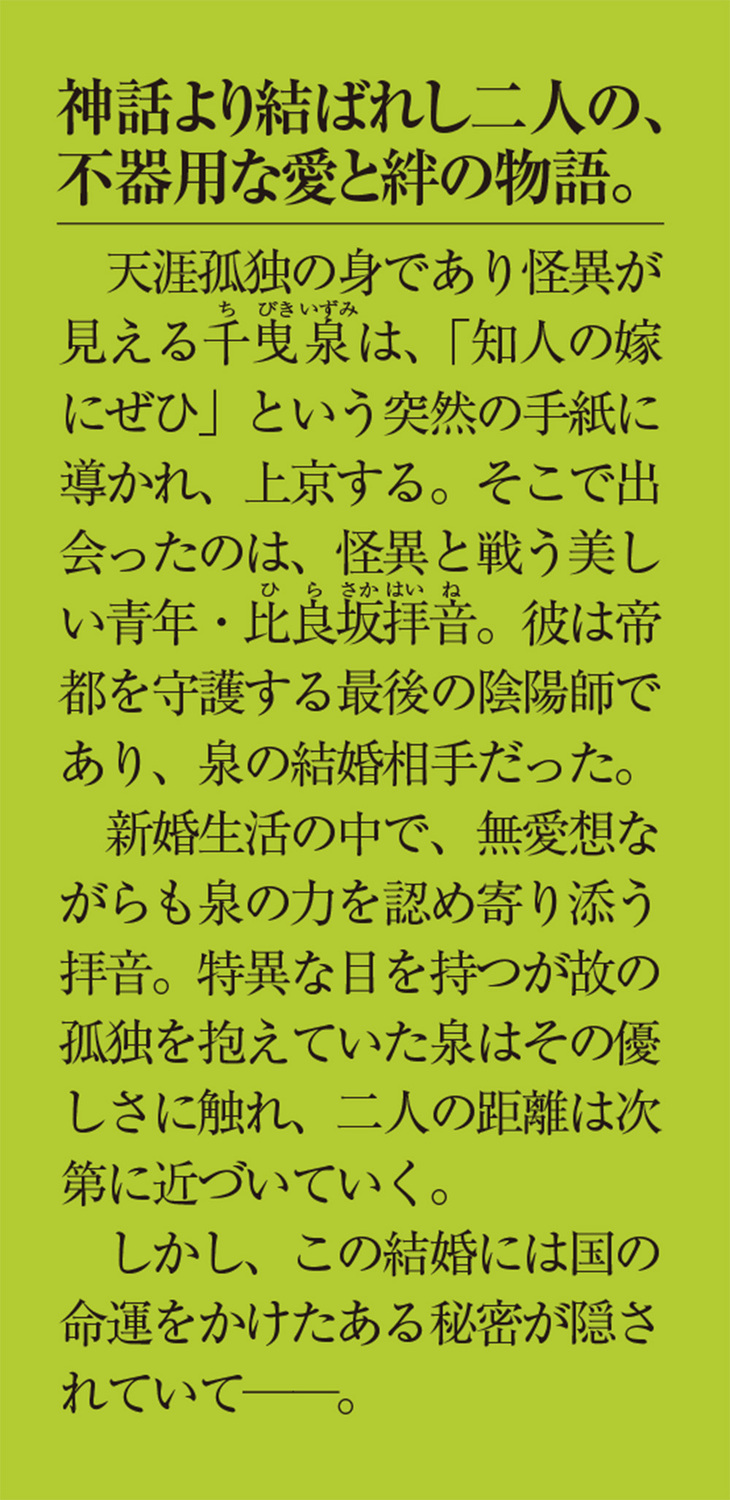 サムネイル画像3