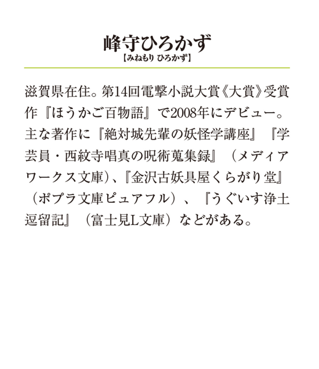 サムネイル画像4