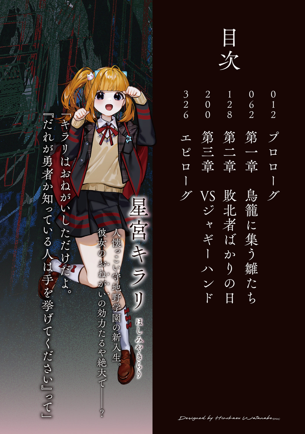 サムネイル画像7