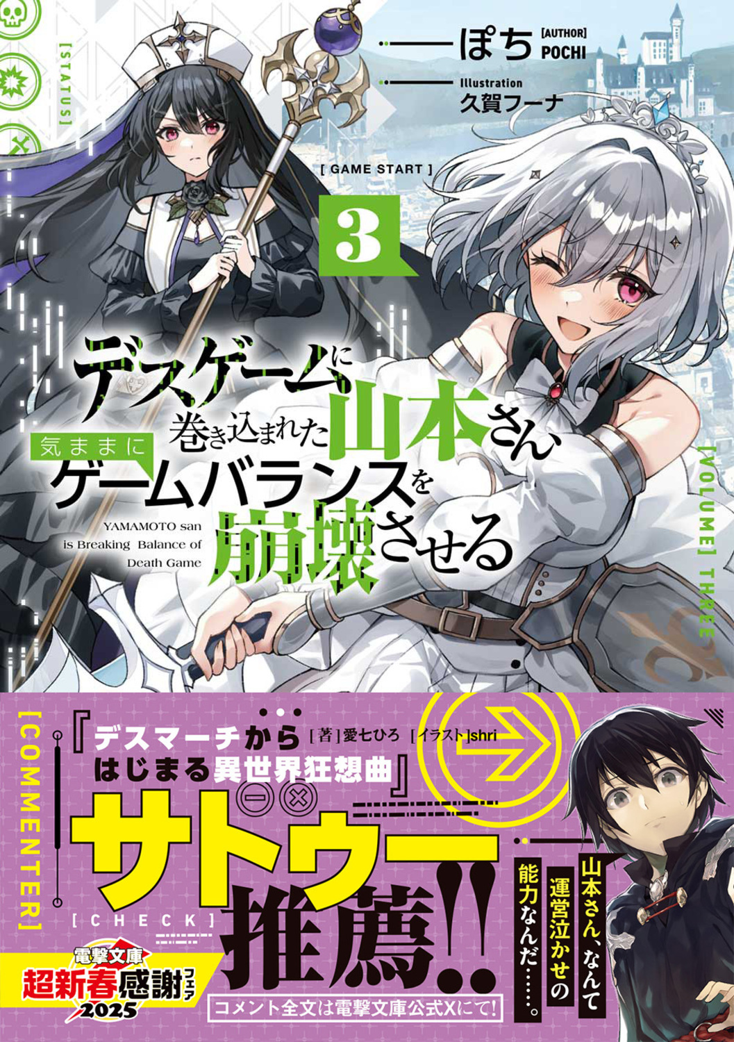 サムネイル画像1