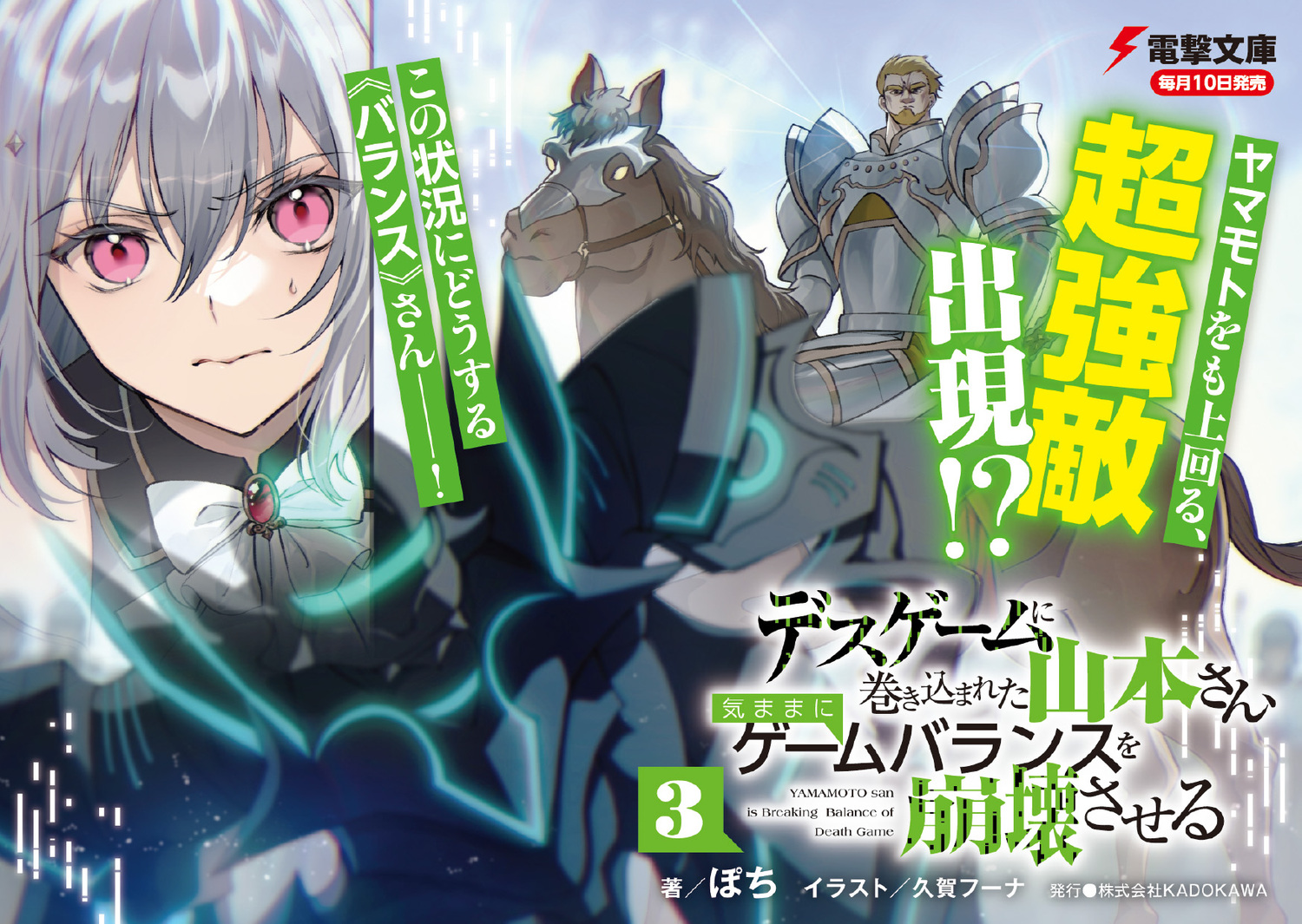 サムネイル画像2